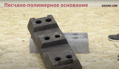Краш тест блоков для временных заборов | Новинка Grand Line